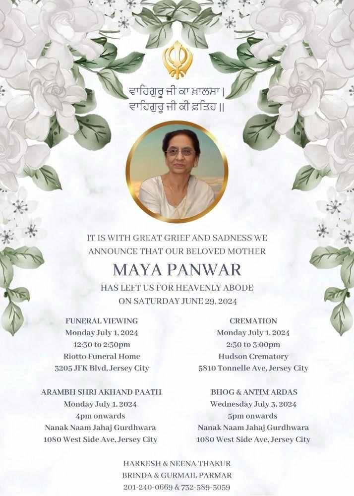 Obituary Image